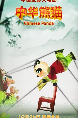 欧美日韩一区免费