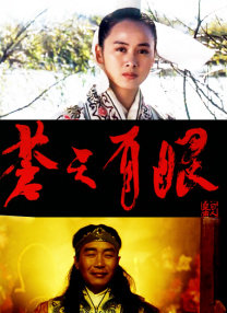 欧美顶级女优